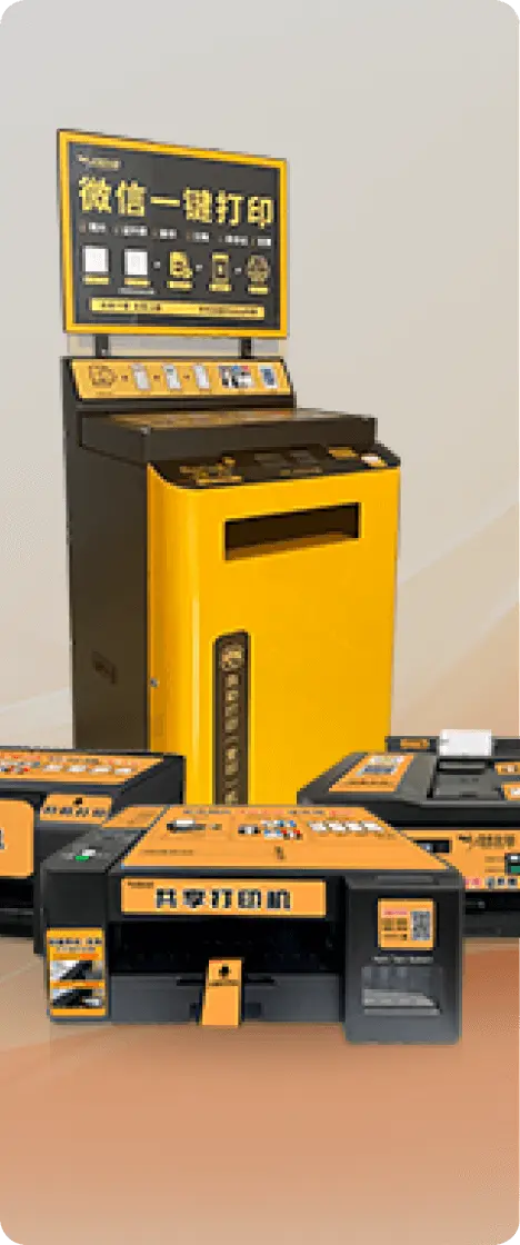 功夫豆科技,科技连接打印